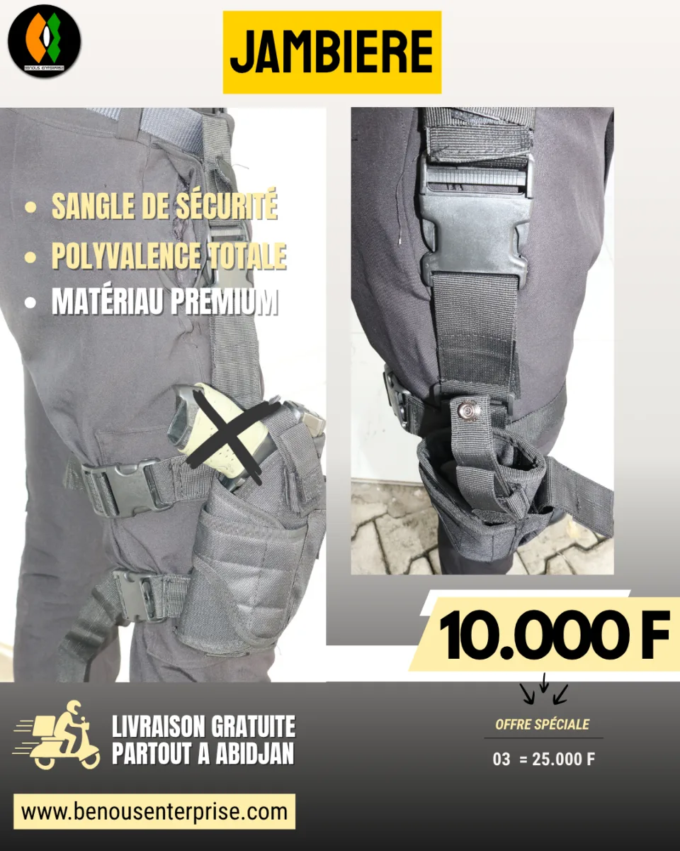 JAMBIERE